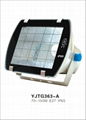 Flood light YTG363-A