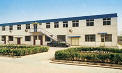 Qingdao Shirenhe Zoology and Gardens Co., Ltd.