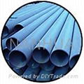 seamless carbon steel pipe