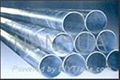 seamless carbon steel pipe 2