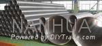 seamless carbon steel pipe