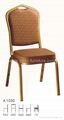 Banquet Chair 2