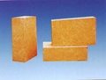 refractory material 2