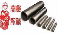 Seamless Steel Tube