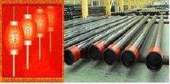 OCTG (Oil Casing and Tubing)