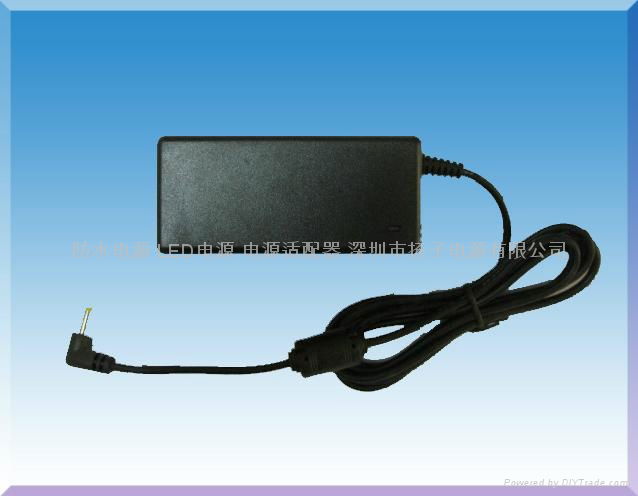 25W Power supply power adapter