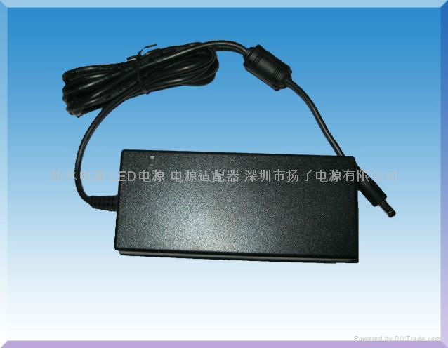 55W power supply