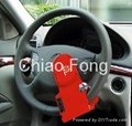 Car Sheering Wheel Locks 4