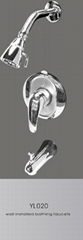 bathroom accessories/Shower faucet