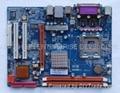 Computer Motherboard Intel SW-945GCM2-L 1