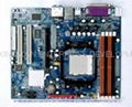 Computer Motherboard Intel SW-NF520M-L