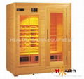 Far Infrared Sauna Room (3 Person) 1