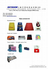 Shanghai Skyshow Textiles Co.,Ltd