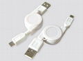 USB伸缩线 2