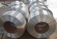 Aluminium tube