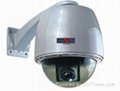  Intelligent Speed Dome CCD Camera(outdoor)