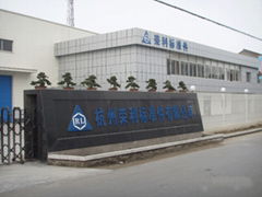 hangzhou rongli standard tool co.,ltd.