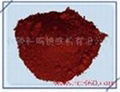 mica ferric oxide red and grey