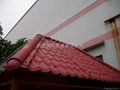 ASA synthetic resin roof tile 3