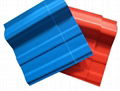 heat insulation UPVC roof tile 2