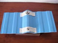 heat insulation UPVC roof tile 5