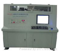 Full Auto Laser Marker For Piston Rings(CNL-M-YAG-50HSHB)