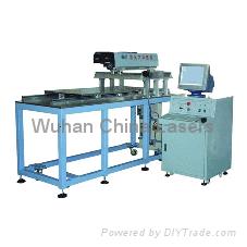 Large Area High Speed CO2 Laser Engraving Cutting Machine(CNLCO2-M-COH-50PMB