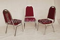 Hotel chair, Banquet Chair, Restaurant Chair, Dining Chair 1