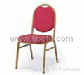 Hotel chair, Banquet Chair, Restaurant Chair, Dining Chair 4