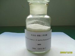 2,2'-Azobis-(2-methylbutyronitrile) AMBN,V59