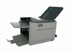 Sell Folding machine