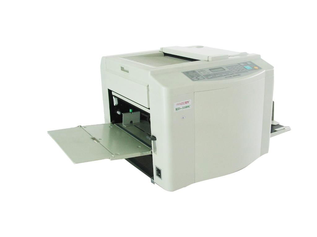 Digital duplicator