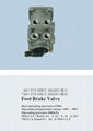 Foot brake valve(TRUCK PARTS)