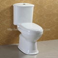 Two Piece Toilet(AT-008) 1