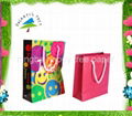 gift bag, paper bag, shopping bag 1