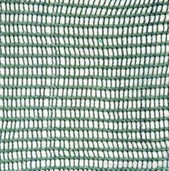 shade net NL-607