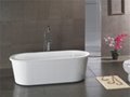contemporary baths G08
