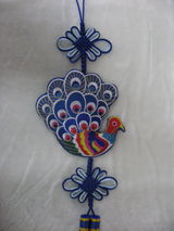 Embroidery Peacock