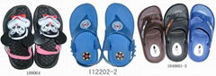 PVC Children's Sandals