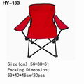 folding chair 1