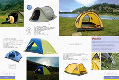 YIWU FALCON CAMPING ITEMS CO.,LTD 