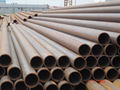 seamless steel pipe