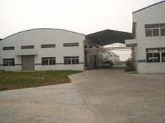 Guangzhou xinji hardware factory