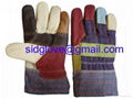 Furniture leather glove 7003