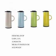 vacuum flask 