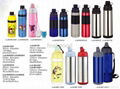 stainless steel sports bottle 1