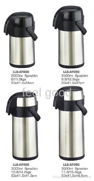stainless steel vacuum air pot