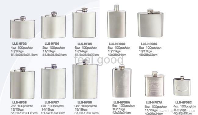 hip flask