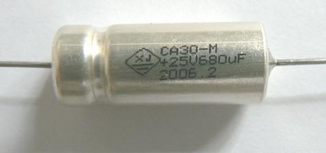 SMD tantalum capacitor 4