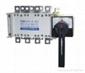 QGLC—160A~1600A side operation load isolation switch  2